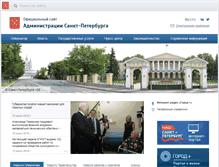 Tablet Screenshot of gov.spb.ru