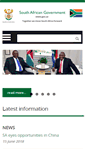 Mobile Screenshot of gov.za